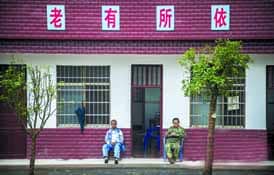 敬老院老人無線看護(hù)報警系統(tǒng)方案