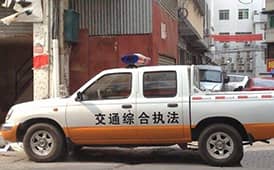 喜訊！才茂WIFI路由器運(yùn)用廣州執(zhí)法車項(xiàng)目