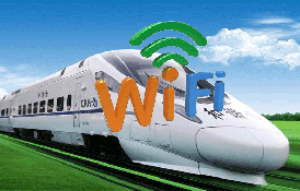 基于4G工業(yè)路由器高鐵動車wifi應(yīng)用方案