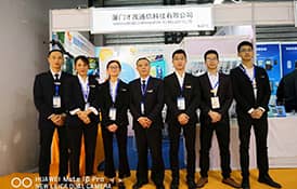 才茂通信閃亮2018中國自助展開展首日，獲權(quán)威媒體深入報道